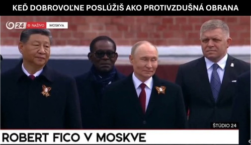 PVO